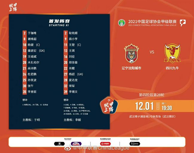 意媒Calciomercato消息，罗马正在转会市场上寻找中后卫引援，他们与博努奇的谈判已经进入后期阶段。